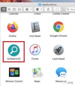 蘋果電腦遭遇大規(guī)模惡意軟件入侵，M1系列也未能幸免，用戶需立即自查