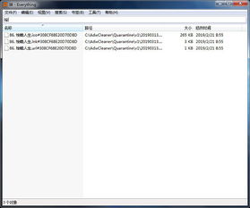 五款精挑細(xì)選的電腦黑科技軟件，每個(gè)都很實(shí)用，建議高調(diào)使用