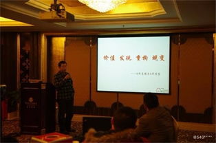 掌握SQL基礎與邏輯常識 助力企業業務系統定制與高效運營——以看準網為例